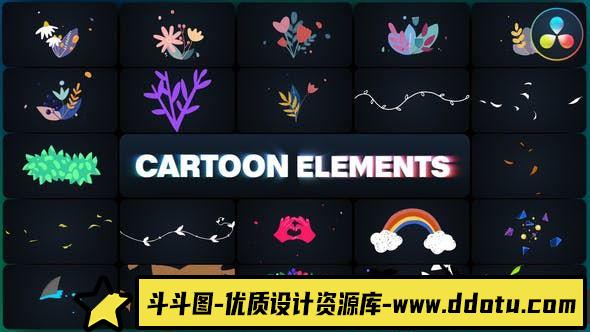 达芬奇卡通元素模版 Cartoon Elements for DaVinci Resolve-斗斗图