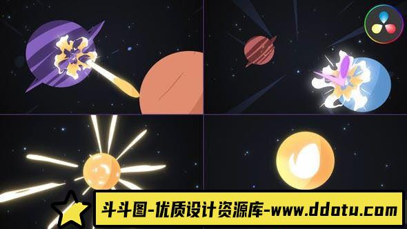 达芬奇星球反弹小行星标志模版 Planet Bounce Asteroid Logo-斗斗图