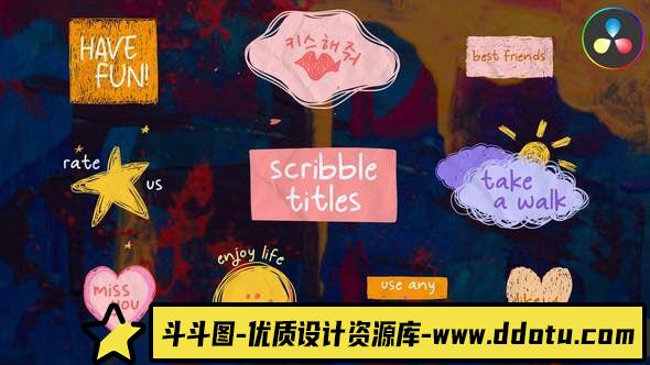 达芬奇模版-涂鸦文本模版 Scribble Lyric Titles for DaVinci Resolve-斗斗图