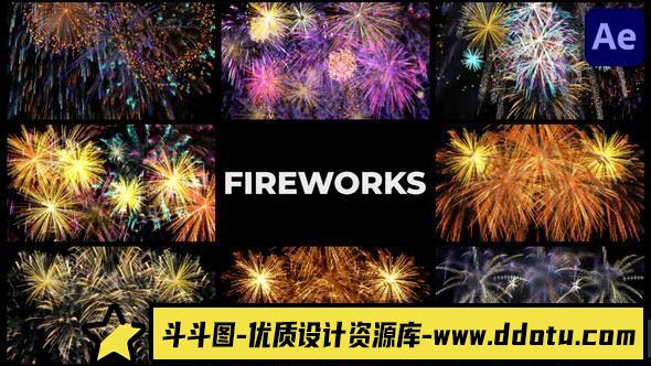 达芬奇模板预设-8组新年烟花爆炸烟火视频素材 Fireworks-斗斗图