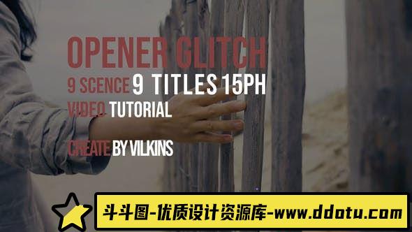 动感故障视频开场DaVinci Resolve模版 Opener Glitch-斗斗图