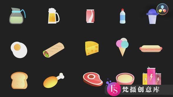 食品和饮料图标包达芬奇模版 Foods and Drinks Icon Pack-斗斗图