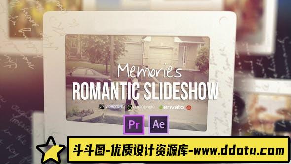 [Premiere预设]PR预设-婚礼照片幻灯片相册片头PR模板 Memories – Romantic Slideshow-斗斗图