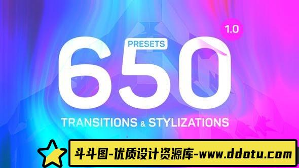 [Premiere预设]PR预设-650种运失真变形拉伸扭曲转场和信号干扰画面破损发光视觉特效+音效-斗斗图