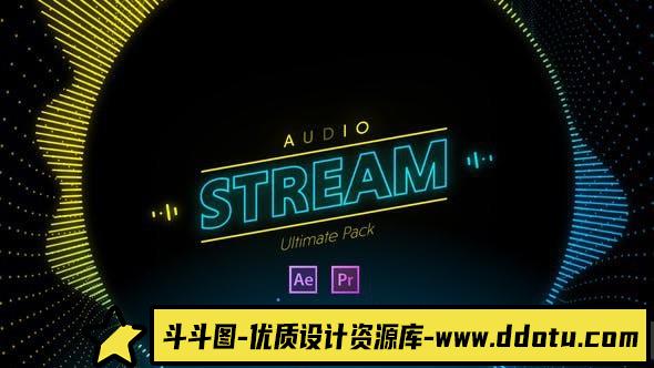 [Premiere预设]PR预设+AE模板-直播信息包装展示动画 Stream Audio Pack-斗斗图