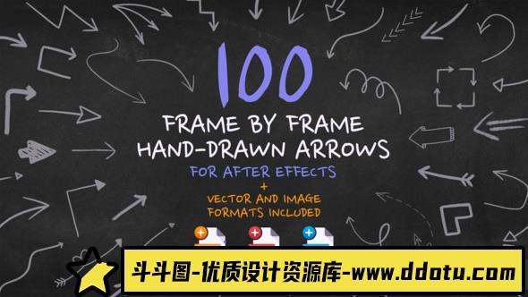 [Premiere预设]PR预设-100组手绘定格卡通箭头动画 Frame By Frame Hand Drawn Arrows + AI + PNG + SVG-斗斗图