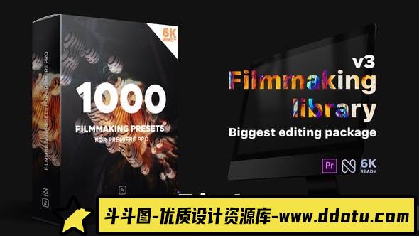 [Premiere预设]PR预设-1000种文字标题PR转场片头调色特效包 Premiere Effects Pack v3-斗斗图