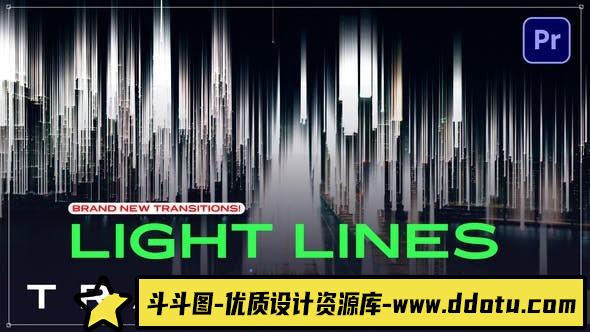 [Premiere模板]PR模板-40种光线转场过渡特效PR模板 Light Lines Transitions-斗斗图