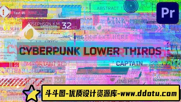 [Premiere模板]PR模板-87个赛博朋克数字科技字幕条标题动画模板Cyberpunk Lower-斗斗图