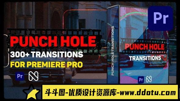 [Premiere模板]PR模板-300种复古干扰故障VHS转场预设 Punch Hole Transitions Premiere-斗斗图