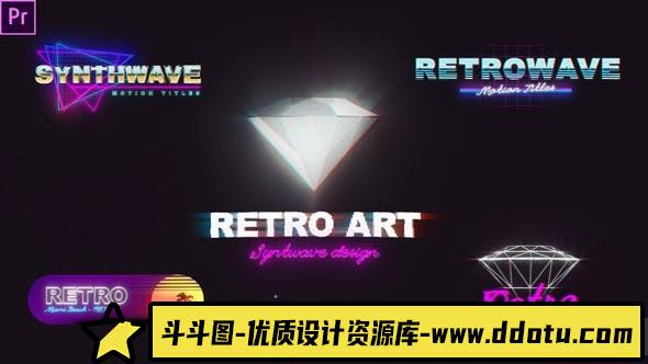 [Premiere模板]PR模板-5个80年代复古标题vhs效果标志模板 Retro 80s Titles-斗斗图