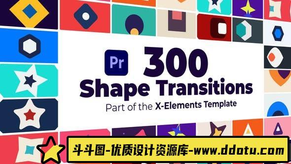 [Premiere预设]150组MG小图形动画转场PR预设- Shape Transitions-斗斗图