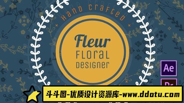 [Premiere预设]PR预设-藤条装饰文字标题字幕动画 Fleur – Floral Designer-斗斗图