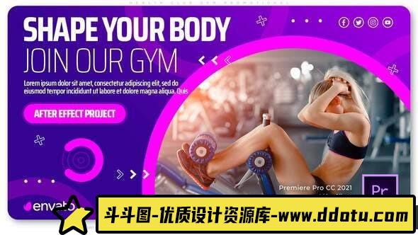 [Premiere模板]PR模板-时尚健身中心体操俱乐部教练培训课程模板 Health Club Gym Promotional-斗斗图