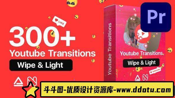 [Premiere转场]300+网络视频包装摄像机特效无缝转场PR模板- Youtube Transitions-斗斗图