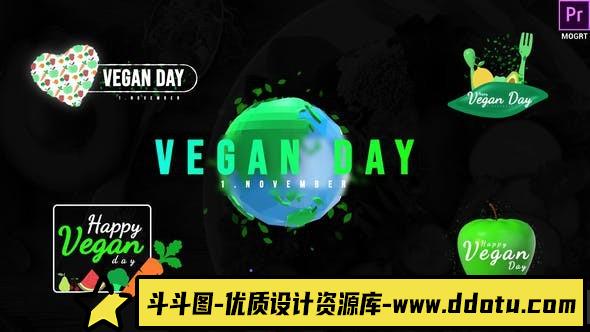 [Premiere模板]PR模板-色食品生态健康公益宣传标题标语动画模板 World Vegan Day Titles-斗斗图