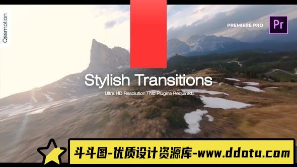 [Premiere转场]PR模板-现代时尚形状视频剪辑转场过渡动画 Stylish Transitions For Premiere Pro-斗斗图