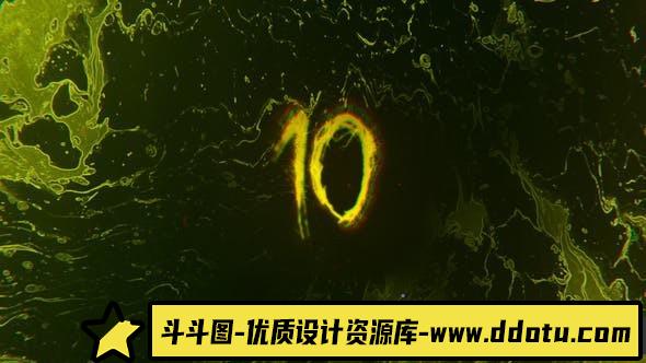 PR预设-恐怖倒计时片头动画 Horror Countdown Logo-斗斗图