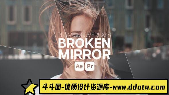 玻璃破碎折射视频特效PR预设- Premium Overlays Broken Mirror-斗斗图