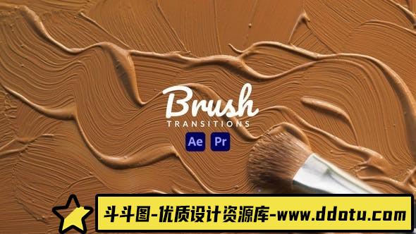 油漆笔刷视频转场动画PR预设- Brush Transitions-斗斗图