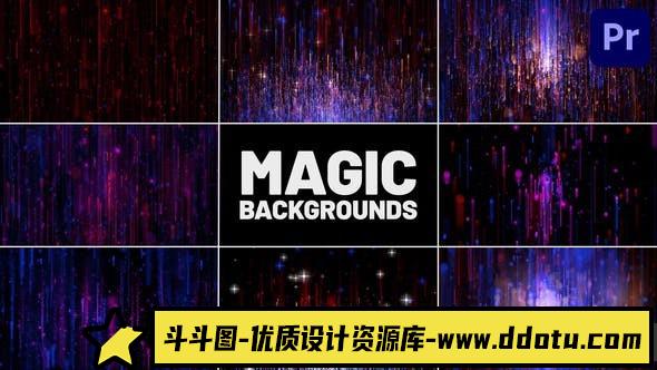 Premiere Pro的魔法背景集合集 Collection of Magic Backgrounds-斗斗图