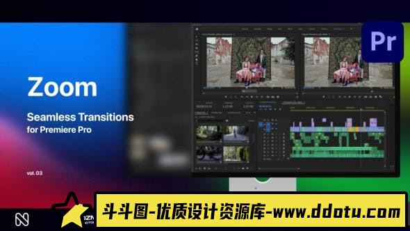 Premiere Pro的缩放无缝转场第03季 Zoom Seamless Transitions Vol. 03-斗斗图