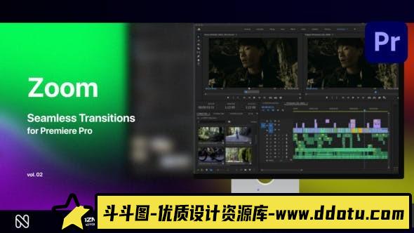 Premiere Pro的缩放无缝转场第02季 Zoom Seamless Transitions Vol. 02-斗斗图