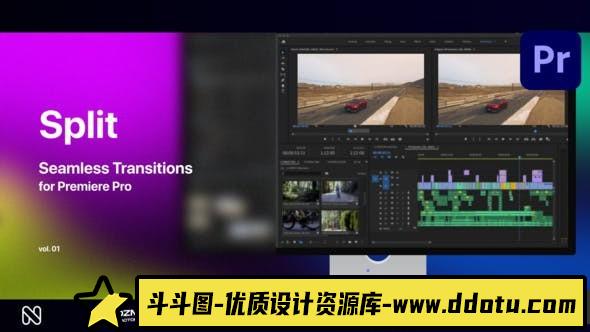 Premiere Pro的分割过度无缝转场第01季 Split Transitions Vol. 01-斗斗图