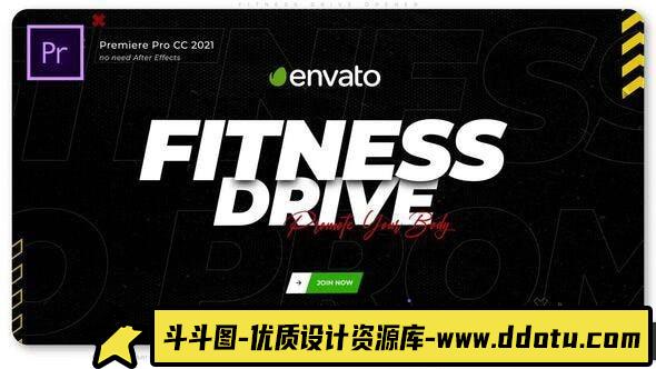 运动健身Vlog宣传片标题PR模板 Fitness Drive Opener-斗斗图