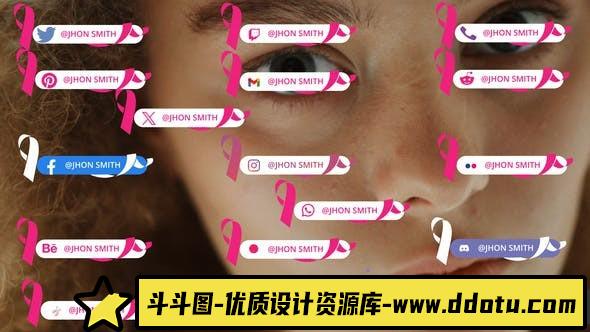 乳腺癌科普PR标题模版 Breast Cancer Awareness Lower thirds-斗斗图