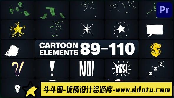 Premiere Pro卡通元素模版 Cartoon Elements for Premiere Pro-斗斗图