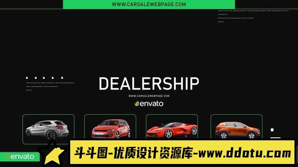 汽车经销商促销视频PR模版 Car Dealership Promotion-斗斗图