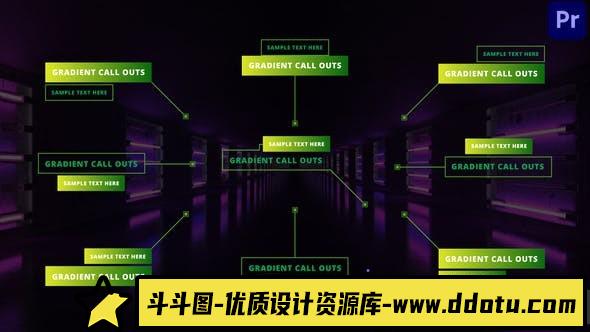 渐变标注指示Premiere Pro模版 Gradient Call Outs | Premiere Pro-斗斗图