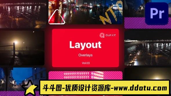 Premiere Pro叠加覆盖素材第3卷Overlay Layouts for Premiere Pro Vol. 03-斗斗图