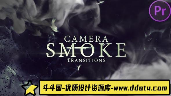 Premiere Pro摄像机烟雾过渡转场-Camera Smoke Transitions-斗斗图