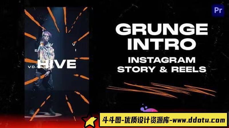 社交媒体Grunge风格竖版开场模板：Instagram故事与Reels-斗斗图