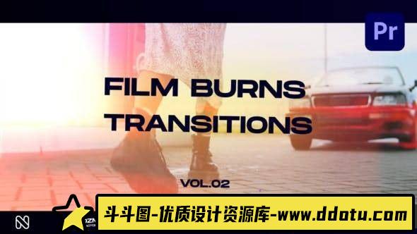 影视胶片风格转场PR模板02：Film Burns过渡效果合集第二卷-斗斗图