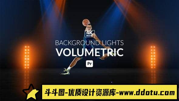 舞台背景灯光PR模版 Background Lights Stage-斗斗图